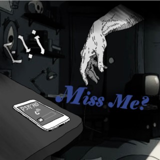 Miss Me ft. MA Baby lyrics | Boomplay Music