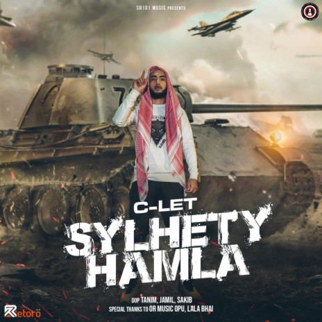 Sylhety Hamla ft. C let | Boomplay Music
