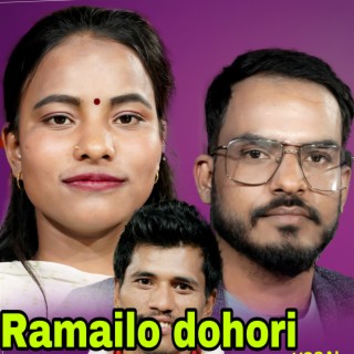 Ramailo Dohori