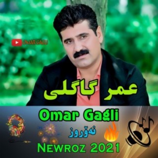 Omar Newroz