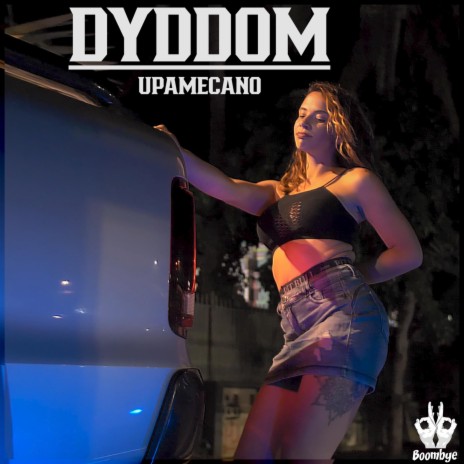 Upamecano | Boomplay Music