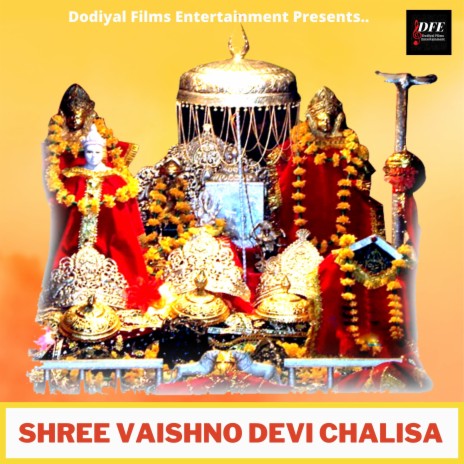 Shree Vaishno Devi Chalisa ft. Meenu Dodiyal