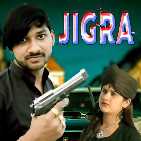 Jigra (feat. Vinod Sorkhi) | Boomplay Music