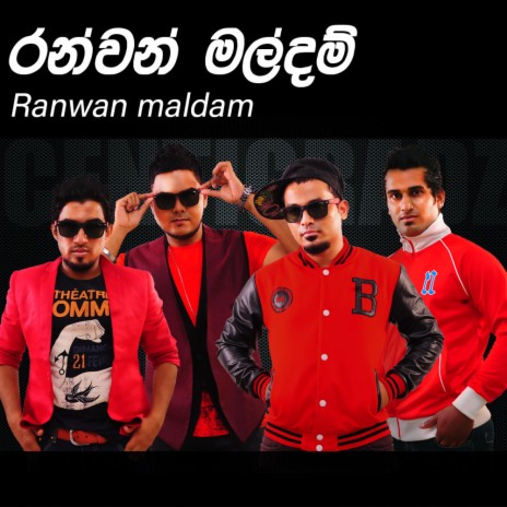 Ranwan Maldam | Boomplay Music