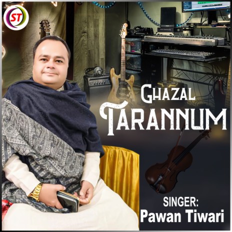 Tarannum (Hindi) | Boomplay Music