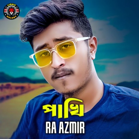 Pakhi | Boomplay Music