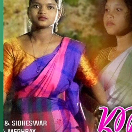 SARJOM BAHA SERENJ SANTALI | Boomplay Music