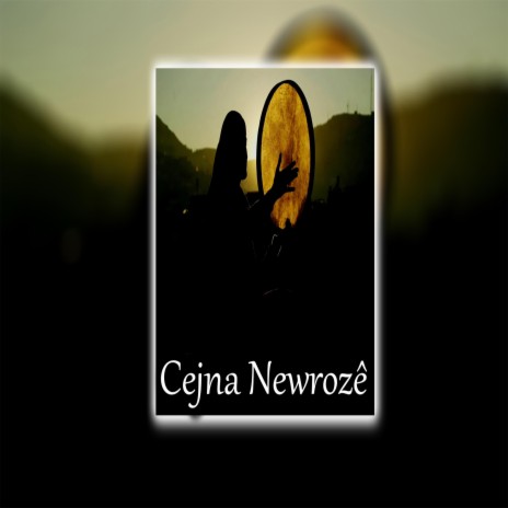 Cejna Newroze Kurdish Trap | Boomplay Music