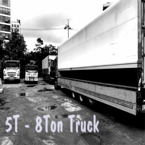 8Ton Truck(Prod.LE7EL$)(Inst.)