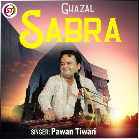 Sabra (Hindi) | Boomplay Music