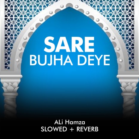 Sare Bujha Deye Lofi | Boomplay Music