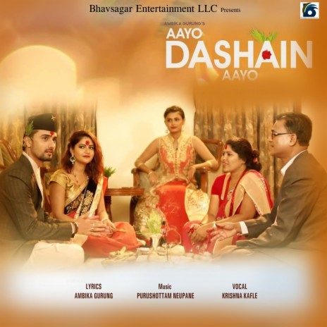 Dashai Tihar | Boomplay Music