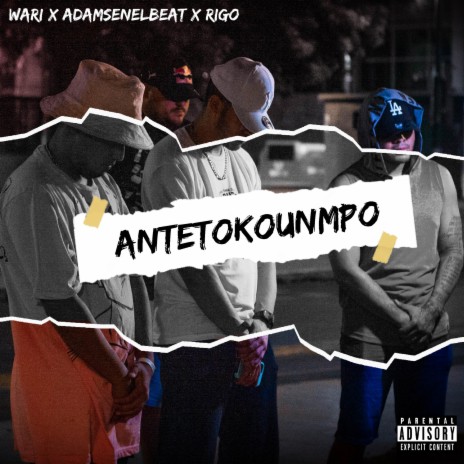Antetokounmpo ft. Warii & Rigotv10 | Boomplay Music