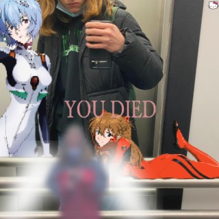 #youdied死