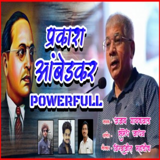 Prakash Ambedkar Neta POWERFULL