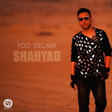 Too Delami | Boomplay Music