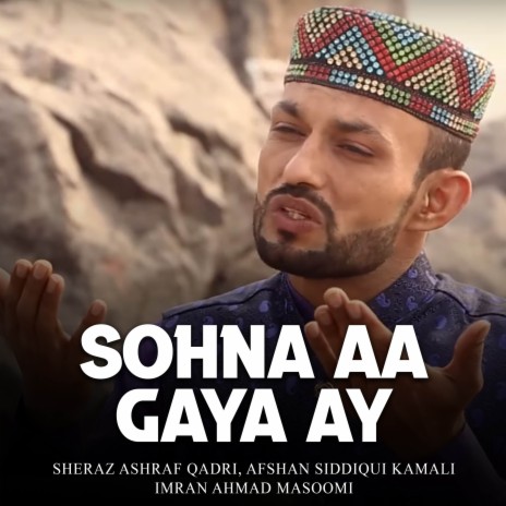 Sohna Aa Gaya Ay | Boomplay Music