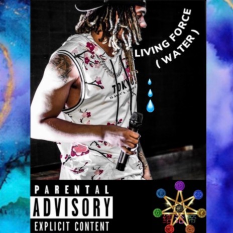 LIVING FORCE (WATER) | Boomplay Music