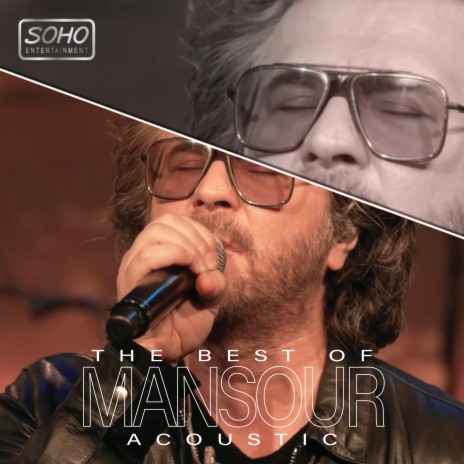 Sayeboon (Acoustic) | Boomplay Music