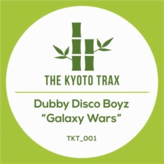 Galaxy Wars