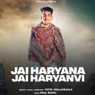 Yatin Jhajjaraala