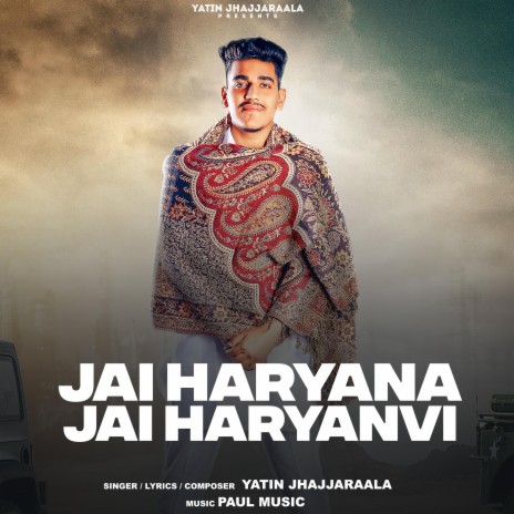 Jai Haryana Jai Haryanvi | Boomplay Music