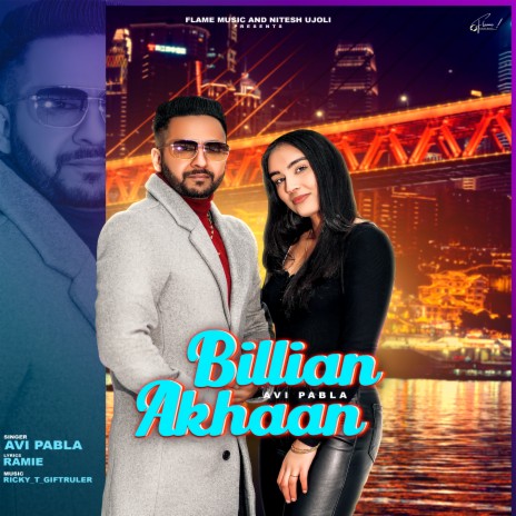 Billian Akhaan | Boomplay Music