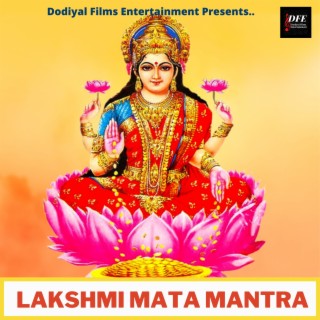 Lakshmi Mata Mantra