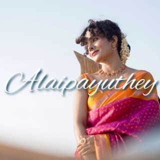 Alaipayuthey