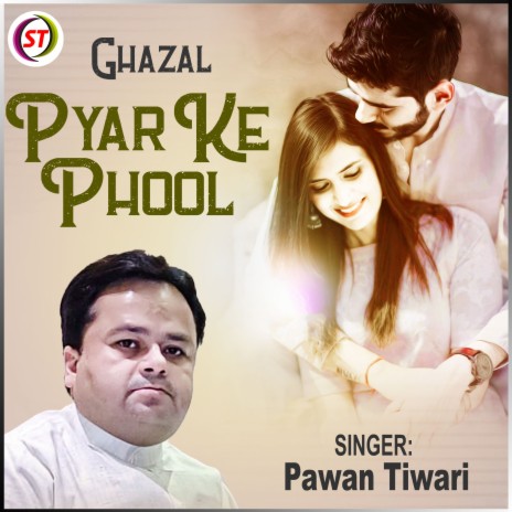 Pyar Ke Phool (Hindi) | Boomplay Music