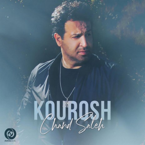 Chand Saleh | Boomplay Music