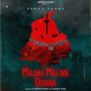 Majha Malwa Doaba