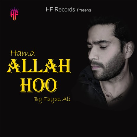 Allah Hoo | Boomplay Music