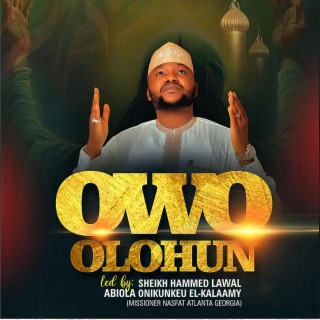 Owo olohun