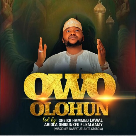 Owo olohun | Boomplay Music