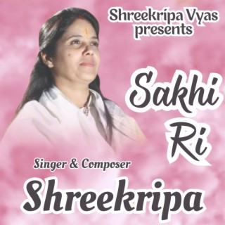 Shreekripa