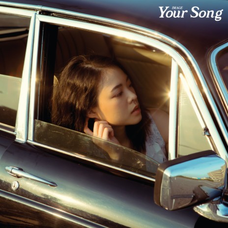 Your Song | Boomplay Music