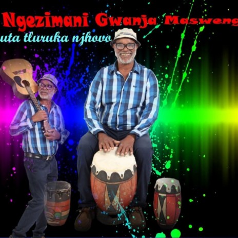 Mzansi Africa | Boomplay Music