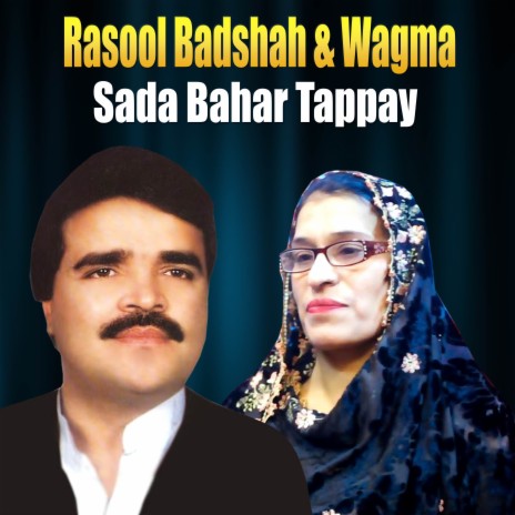 Sada Bahar Tappay | Boomplay Music