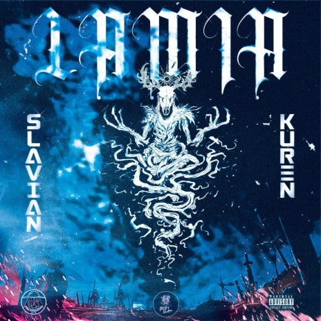 Làmia (feat. Kuren) | Boomplay Music