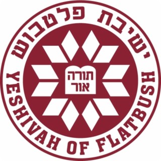 Yihiyeh Shalom