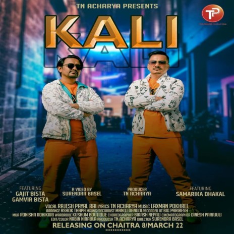 Kali Kali | Boomplay Music