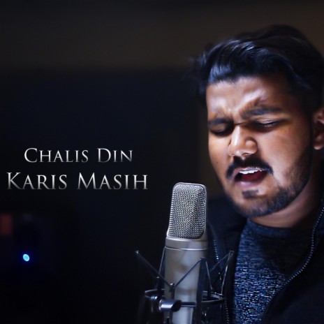 Chalis Din | Boomplay Music