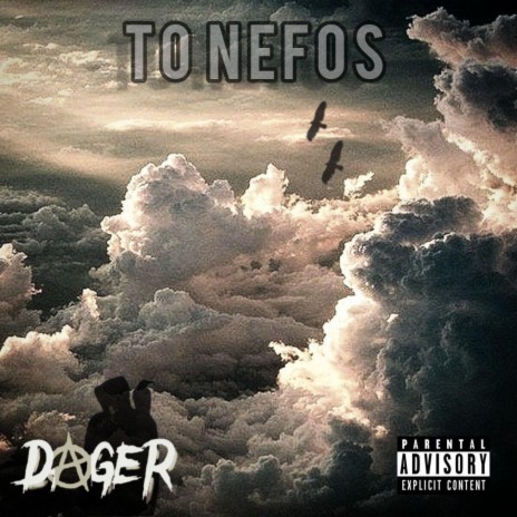 Dogo Argentino ft. Nosiro Peisma, Unfazed22, Night Grind & Tsabi