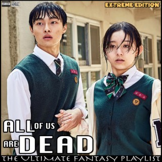 Vários intérpretes - All of us are Dead Complete Fantasy Playlist