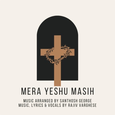 Mera Yeshu Masih ft. Santhosh George