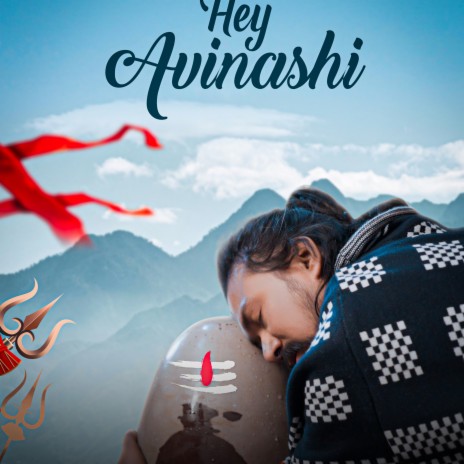 Hey Avinashi | Boomplay Music