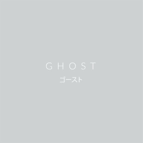 Ghost | Boomplay Music