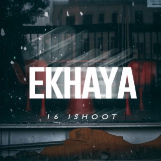 Ekhaya