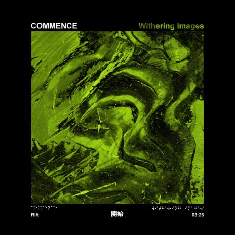 Withering Images | Boomplay Music